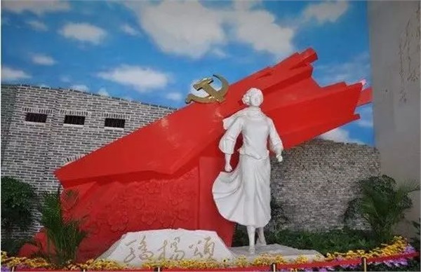 長沙三珍虎園、楊開慧故居一日游