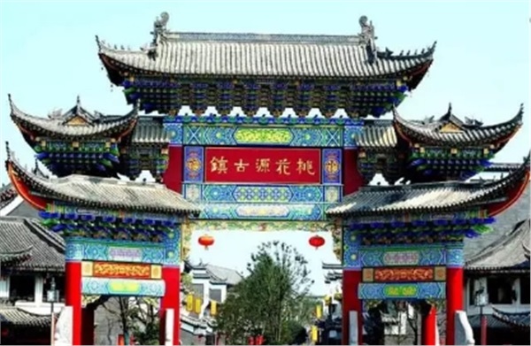 常德桃花源古鎮(zhèn)、德國風(fēng)情街、沙灘公園一日游