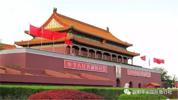 北京、天津純玩雙飛6日游