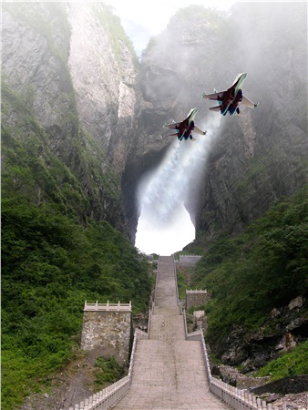 世界溶洞奇觀“黃龍洞”、天門(mén)山“新奇之旅”B3