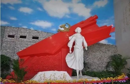 長沙三珍虎園、楊開慧故居一日游