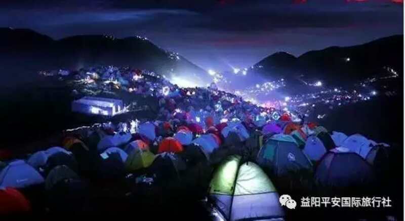 【我和帳篷有個(gè)約會】武功山二日游