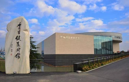 長沙?華誼兄弟電影小鎮(zhèn)、李自健美術(shù)館一日游