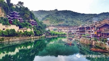 貴州黃果樹大瀑布、梵凈山、西江千戶苗寨、荔波大小七孔、鎮(zhèn)遠(yuǎn)古城遵義會(huì)議會(huì)址、息烽集中營汽車七日游