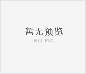 有旅游合同范本下載嗎?
